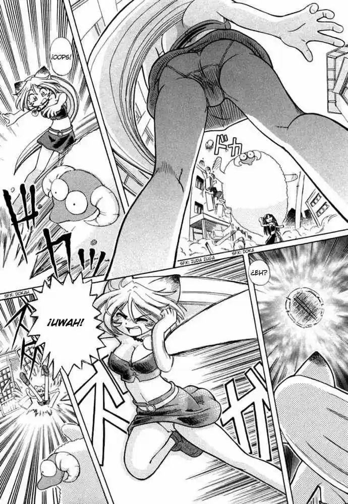 Okinetsunesama de chu (2004) - Capítulo 7 - Página 17 - LectorTMOo