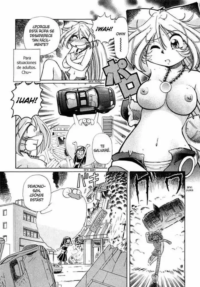 Okinetsunesama de chu (2004) - Capítulo 7 - Página 18 - LectorTMOo