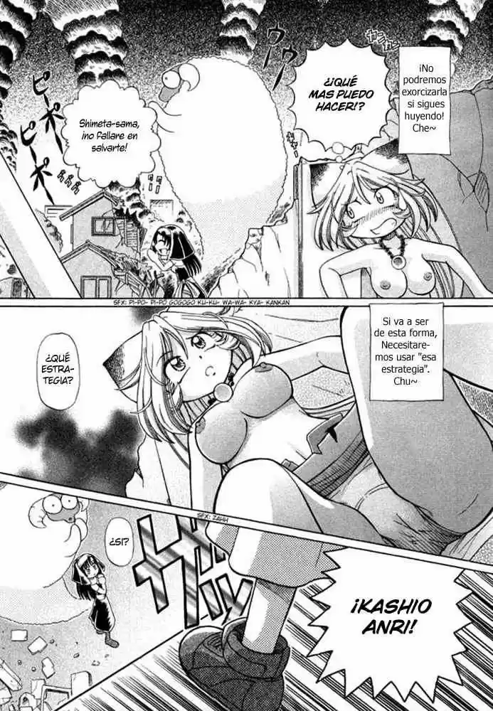Okinetsunesama de chu (2004) - Capítulo 7 - Página 19 - LectorTMOo