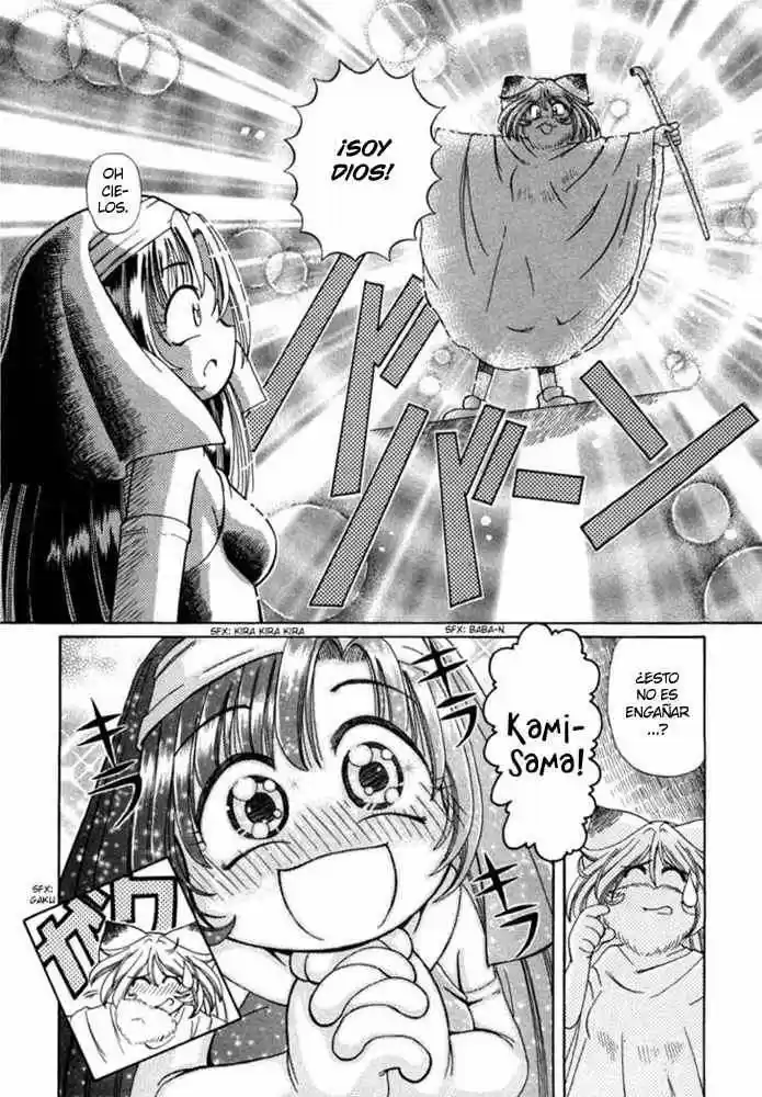 Okinetsunesama de chu (2004) - Capítulo 7 - Página 20 - LectorTMOo