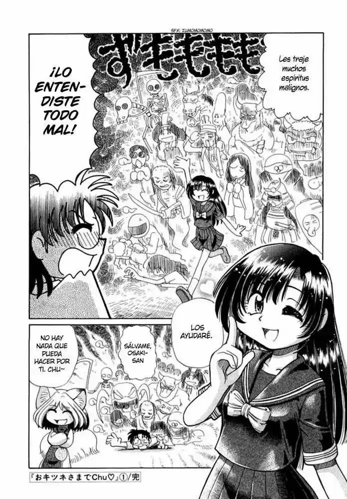 Okinetsunesama de chu (2004) - Capítulo 7 - Página 24 - LectorTMOo