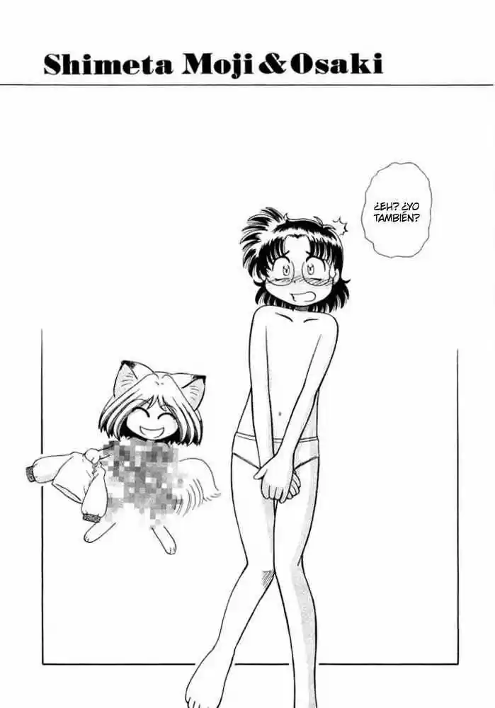 Okinetsunesama de chu (2004) - Capítulo 7 - Página 25 - LectorTMOo