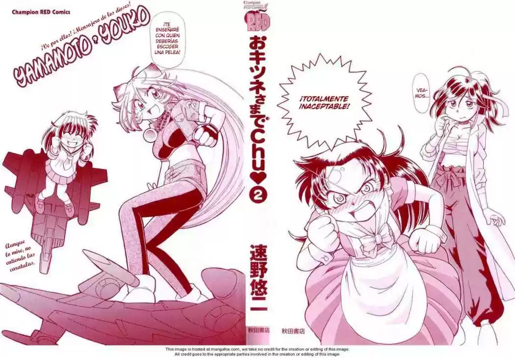 Okinetsunesama de chu (2004) - Capítulo 8 - Página 3 - LectorTMOo