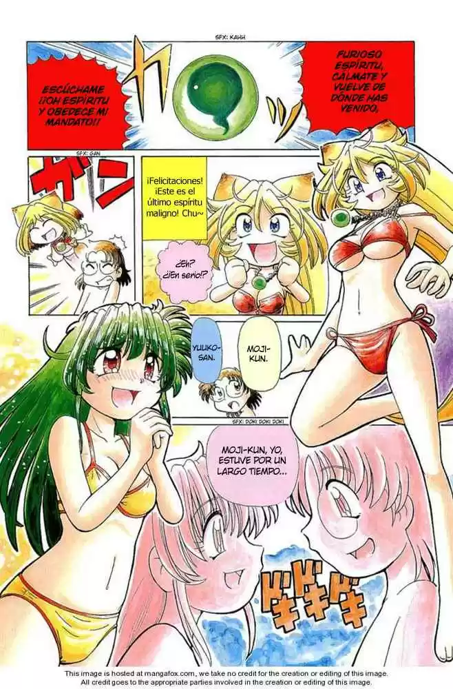 Okinetsunesama de chu (2004) - Capítulo 8 - Página 5 - LectorTMOo