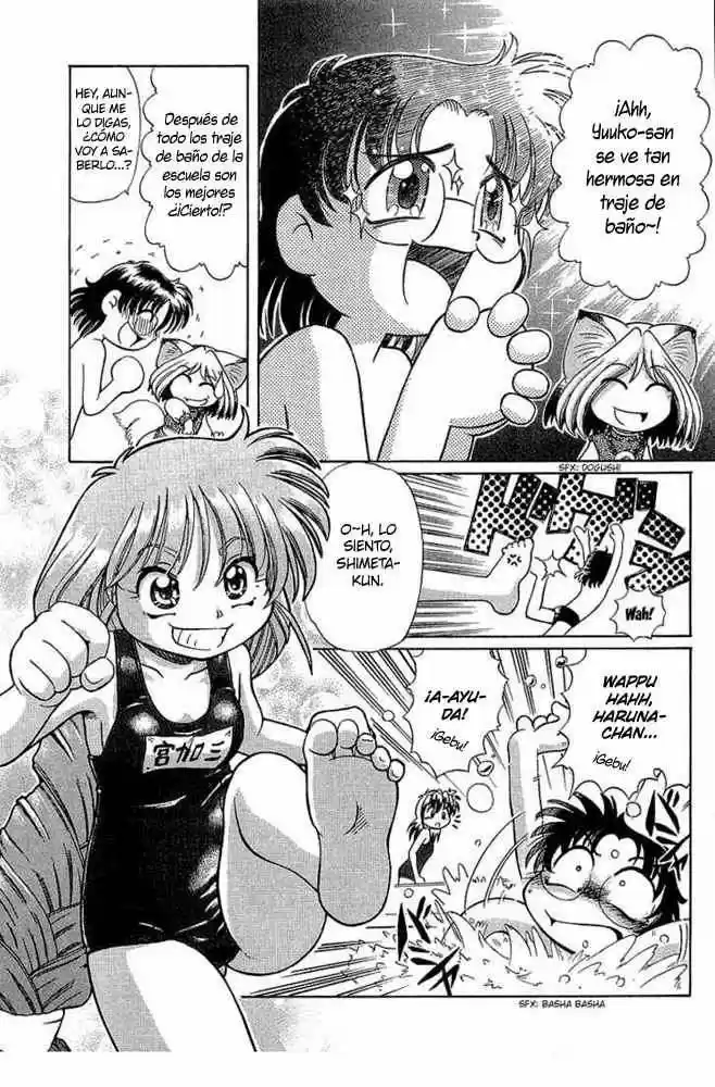 Okinetsunesama de chu (2004) - Capítulo 8 - Página 10 - LectorTMOo