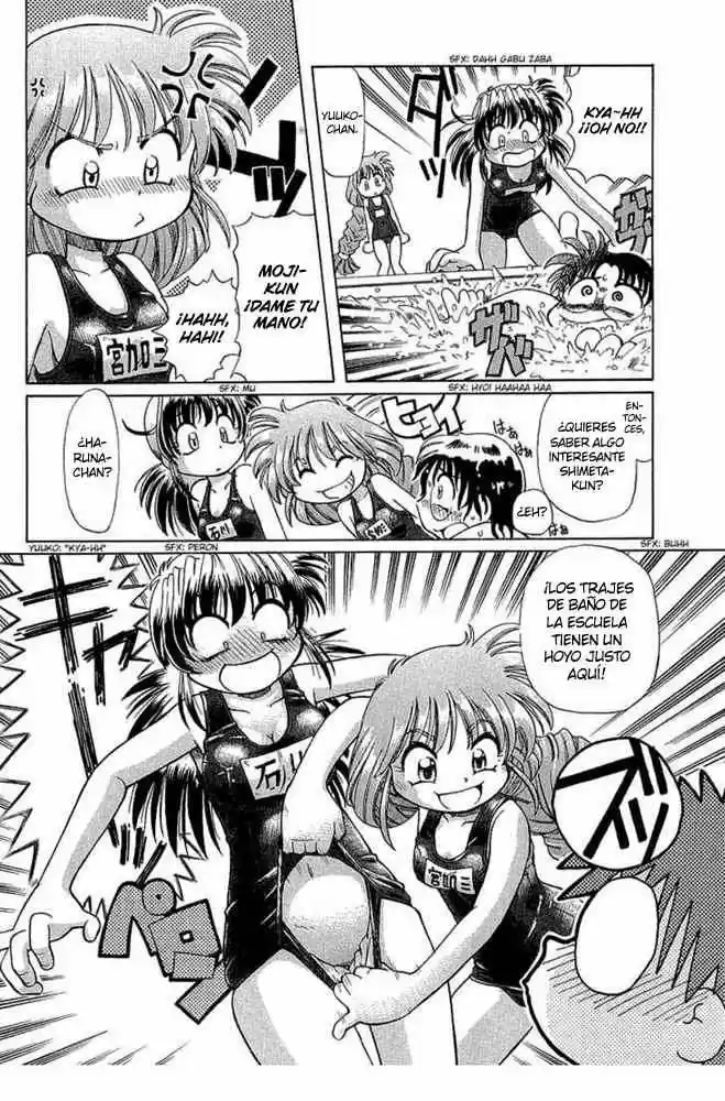Okinetsunesama de chu (2004) - Capítulo 8 - Página 11 - LectorTMOo