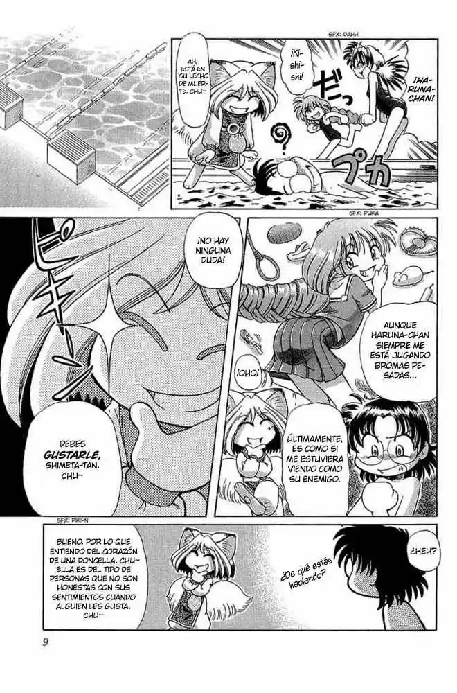Okinetsunesama de chu (2004) - Capítulo 8 - Página 12 - LectorTMOo