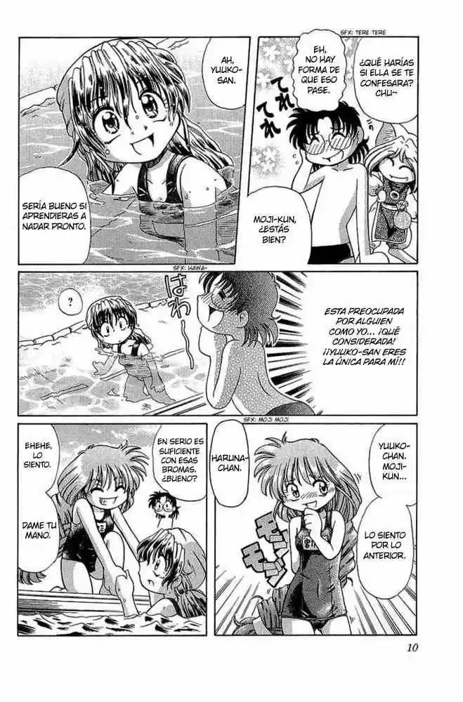 Okinetsunesama de chu (2004) - Capítulo 8 - Página 13 - LectorTMOo