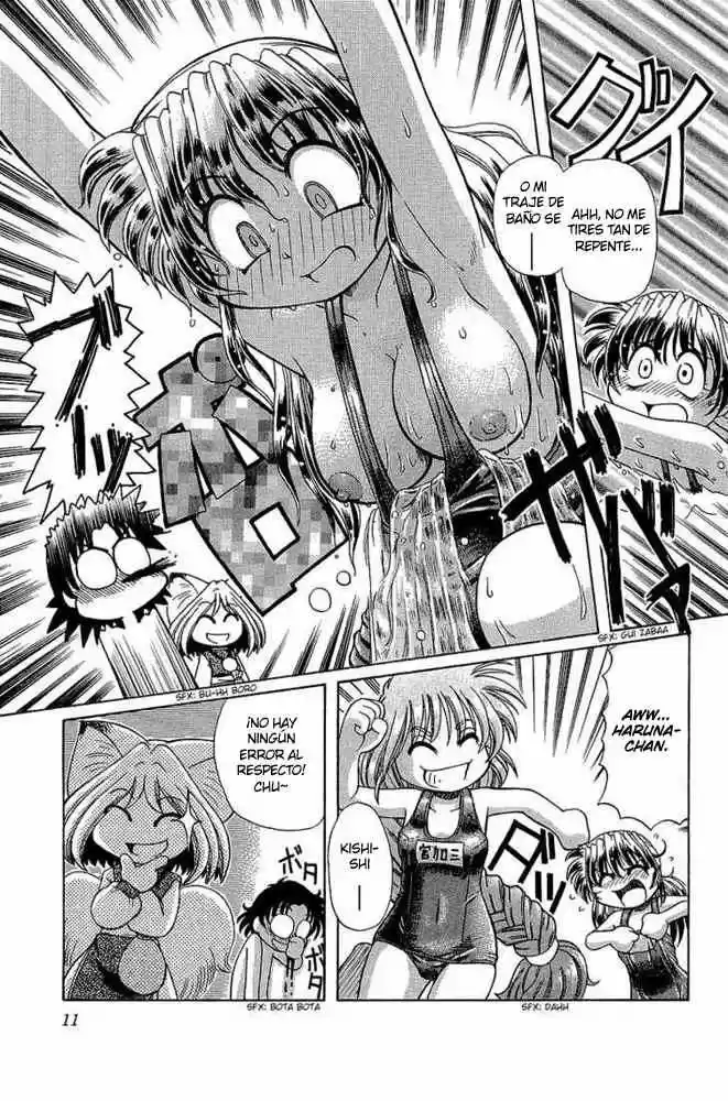 Okinetsunesama de chu (2004) - Capítulo 8 - Página 14 - LectorTMOo