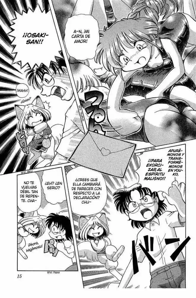 Okinetsunesama de chu (2004) - Capítulo 8 - Página 18 - LectorTMOo