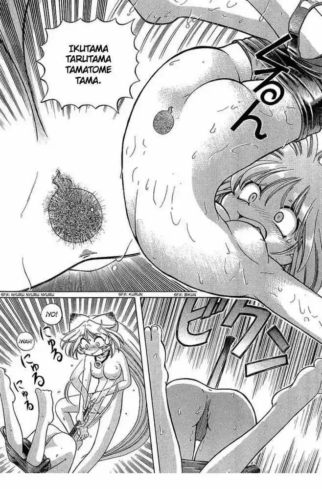 Okinetsunesama de chu (2004) - Capítulo 8 - Página 27 - LectorTMOo