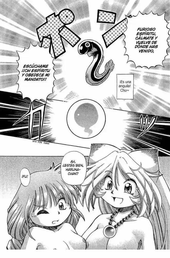 Okinetsunesama de chu (2004) - Capítulo 8 - Página 28 - LectorTMOo