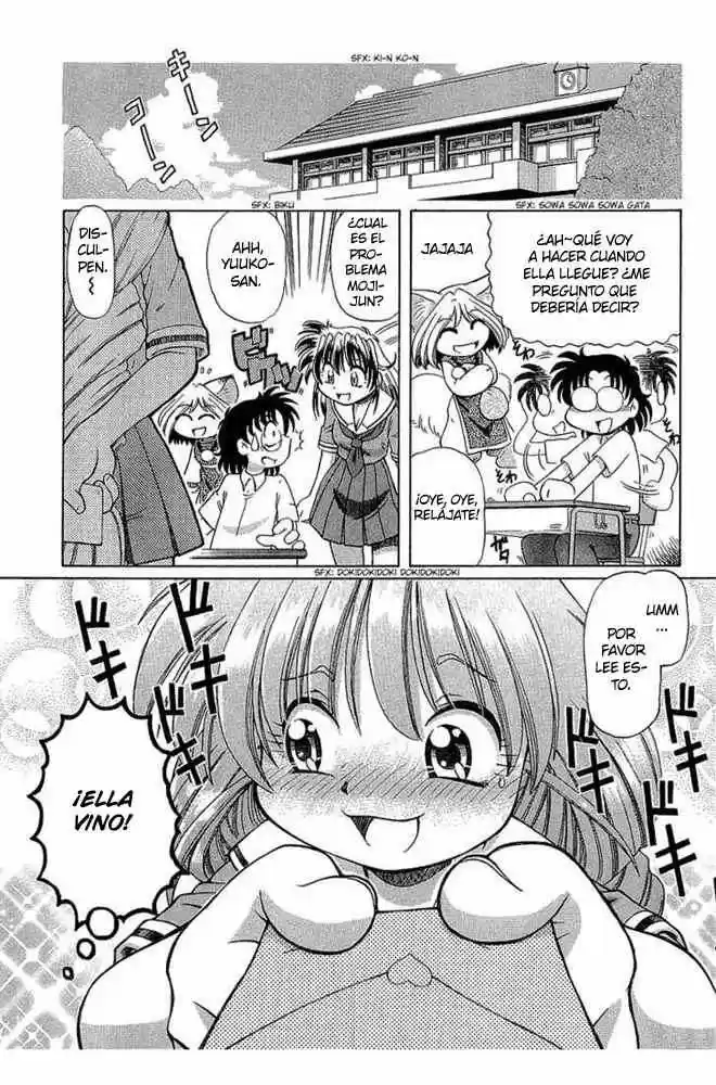 Okinetsunesama de chu (2004) - Capítulo 8 - Página 30 - LectorTMOo