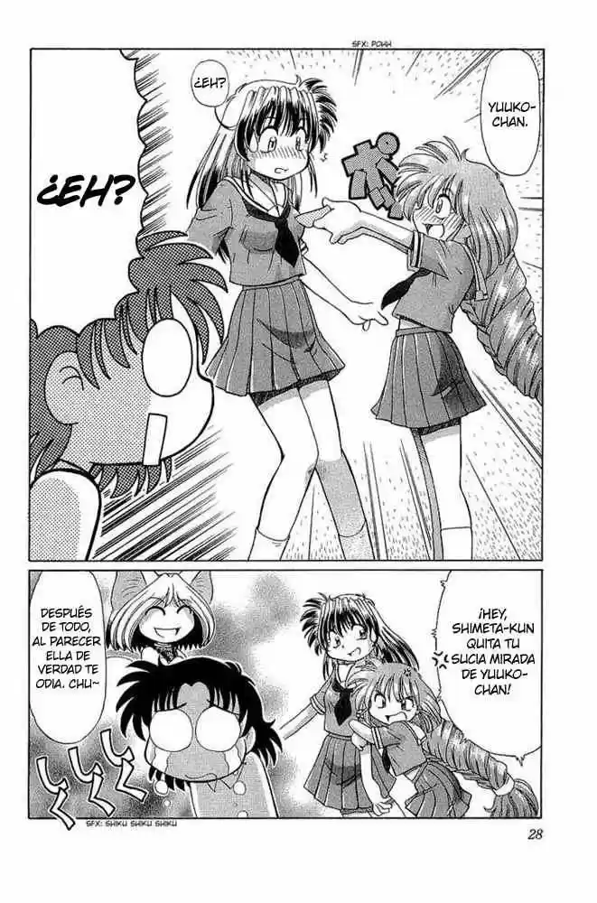 Okinetsunesama de chu (2004) - Capítulo 8 - Página 31 - LectorTMOo