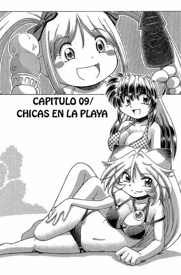 Okinetsunesama de chu (2004) - Capítulo 9 - Página 1 - LectorTMOo