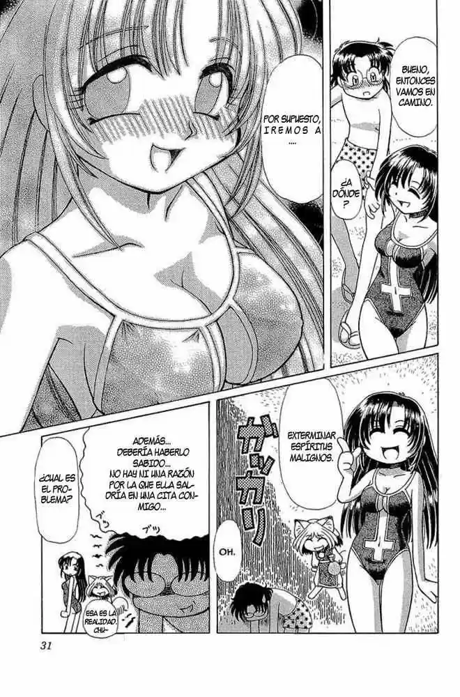 Okinetsunesama de chu (2004) - Capítulo 9 - Página 3 - LectorTMOo