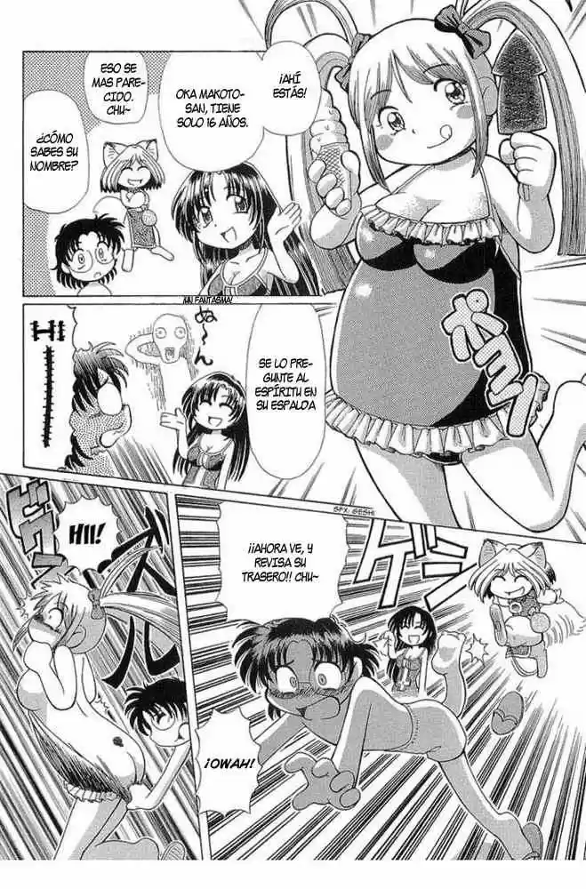 Okinetsunesama de chu (2004) - Capítulo 9 - Página 4 - LectorTMOo