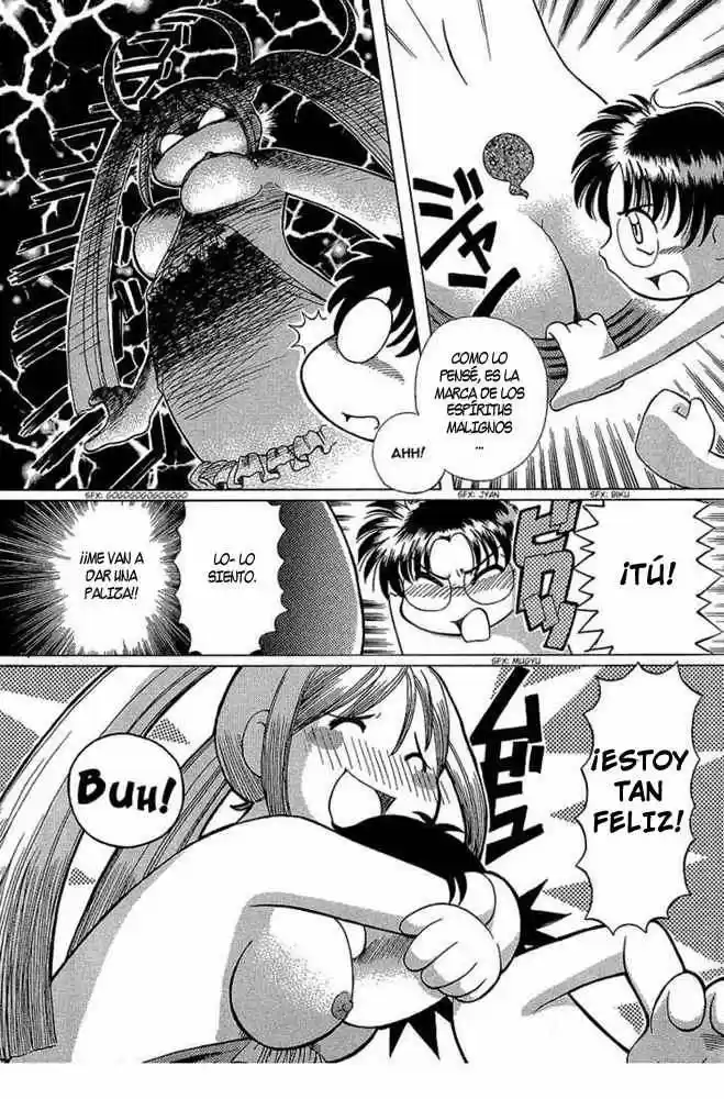 Okinetsunesama de chu (2004) - Capítulo 9 - Página 5 - LectorTMOo
