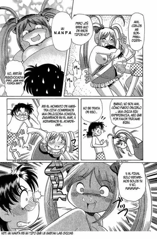 Okinetsunesama de chu (2004) - Capítulo 9 - Página 6 - LectorTMOo