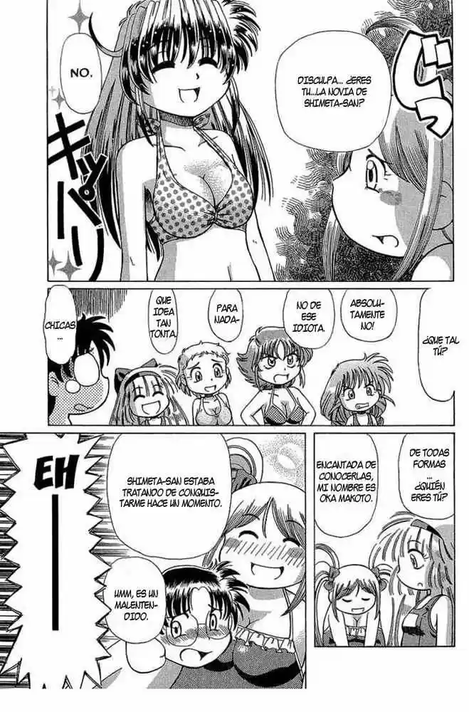 Okinetsunesama de chu (2004) - Capítulo 9 - Página 9 - LectorTMOo