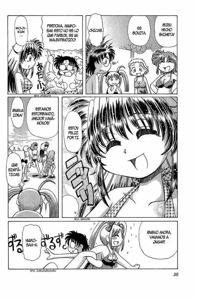 Okinetsunesama de chu (2004) - Capítulo 9 - Página 10 - LectorTMOo