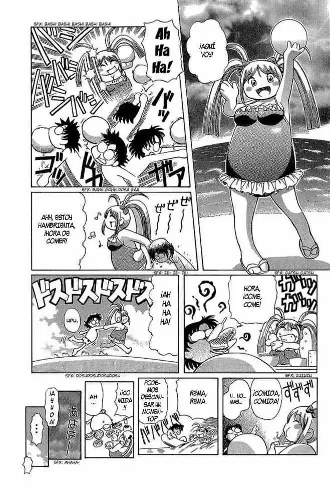 Okinetsunesama de chu (2004) - Capítulo 9 - Página 11 - LectorTMOo