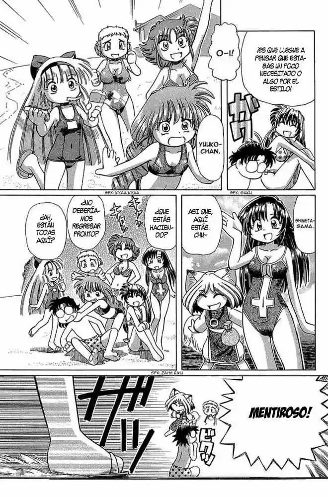 Okinetsunesama de chu (2004) - Capítulo 9 - Página 15 - LectorTMOo