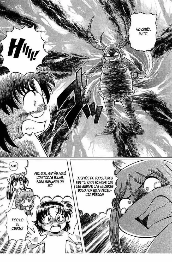 Okinetsunesama de chu (2004) - Capítulo 9 - Página 16 - LectorTMOo