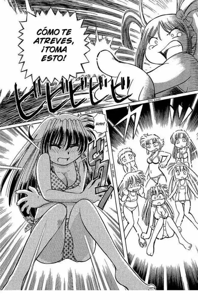 Okinetsunesama de chu (2004) - Capítulo 9 - Página 17 - LectorTMOo
