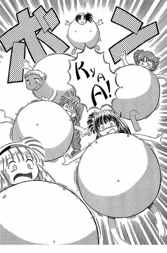 Okinetsunesama de chu (2004) - Capítulo 9 - Página 20 - LectorTMOo