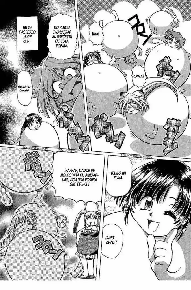 Okinetsunesama de chu (2004) - Capítulo 9 - Página 23 - LectorTMOo