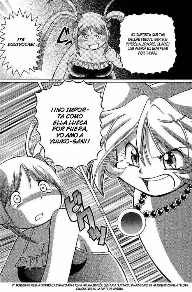 Okinetsunesama de chu (2004) - Capítulo 9 - Página 24 - LectorTMOo