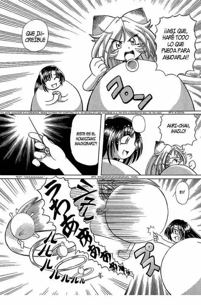 Okinetsunesama de chu (2004) - Capítulo 9 - Página 25 - LectorTMOo