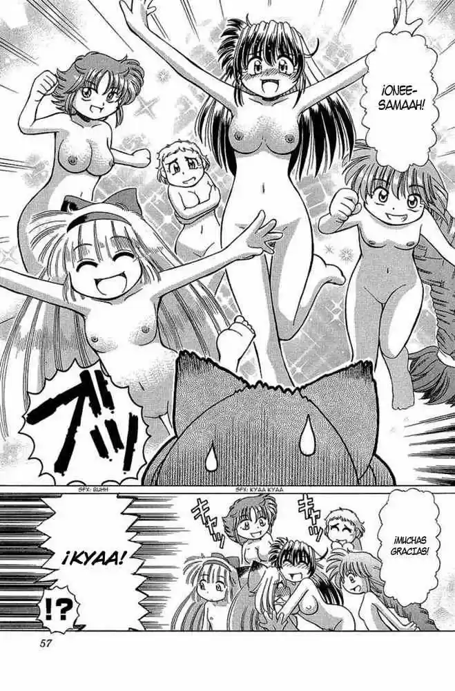 Okinetsunesama de chu (2004) - Capítulo 9 - Página 29 - LectorTMOo