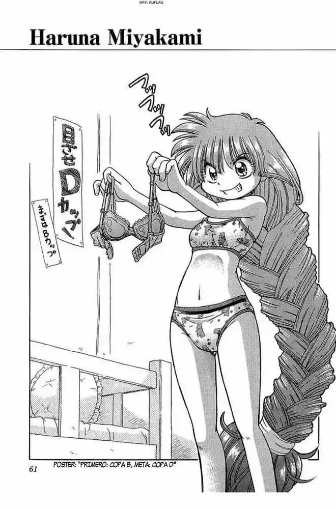Okinetsunesama de chu (2004) - Capítulo 9 - Página 33 - LectorTMOo