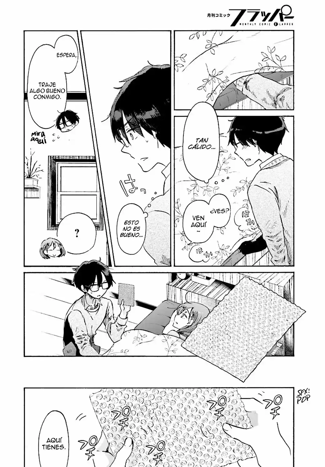 Okite Kudasai, Kusakabe-san (2018) - Capítulo 1 - Página 10 - LectorTMOo