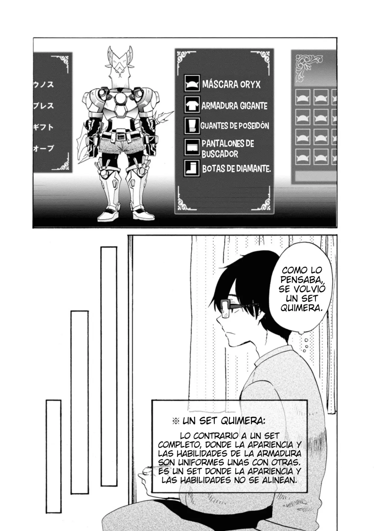 Okite Kudasai, Kusakabe-san (2018) - Capítulo 3 - Página 22 - LectorTMOo