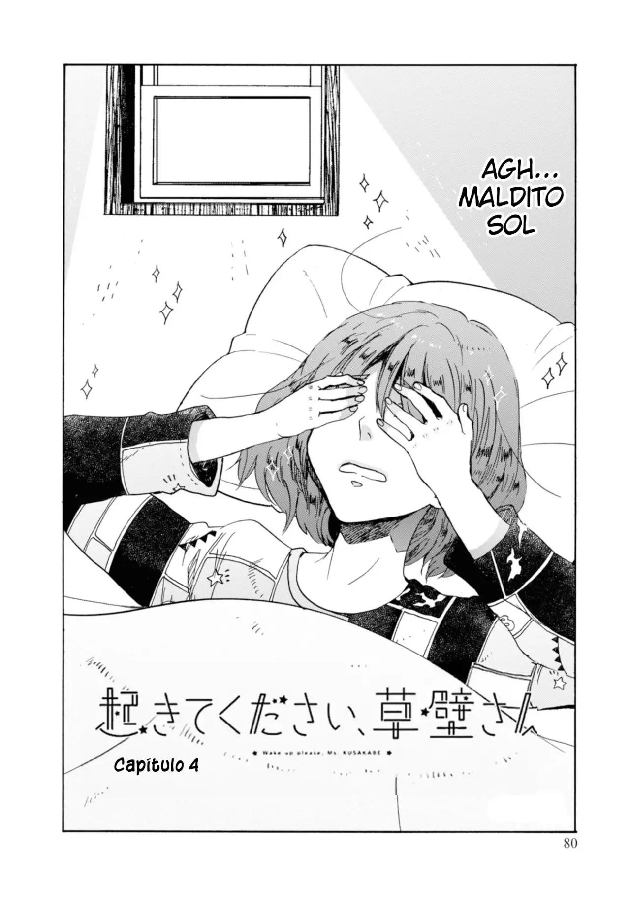 Okite Kudasai, Kusakabe-san (2018) - Capítulo 4 - Página 4 - LectorTMOo