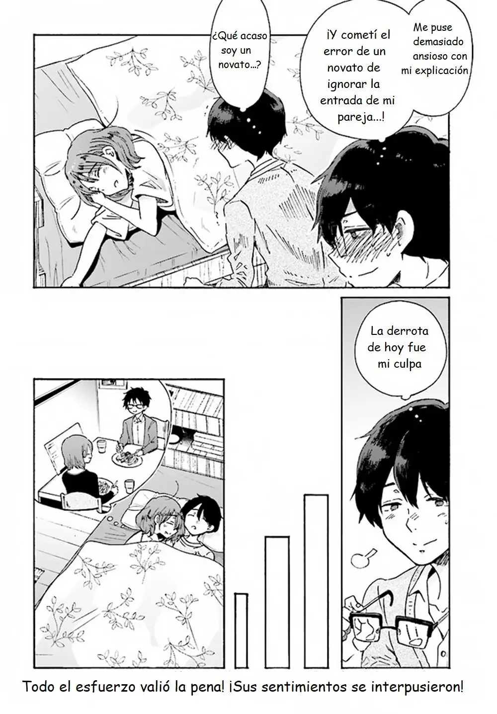 Okite Kudasai, Kusakabe-san (2018) - Capítulo 6 - Página 22 - LectorTMOo