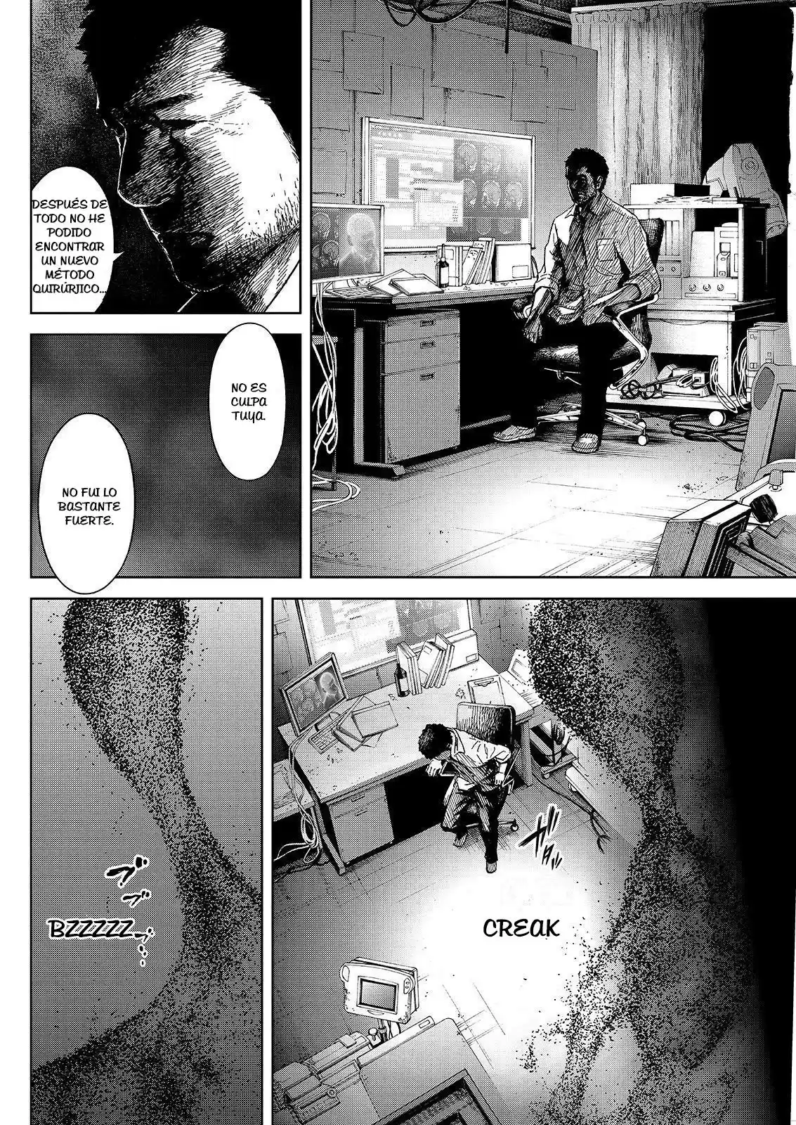 Okite Nemuru (2014) - Capítulo 0.32 - Página 7 - LectorTMOo