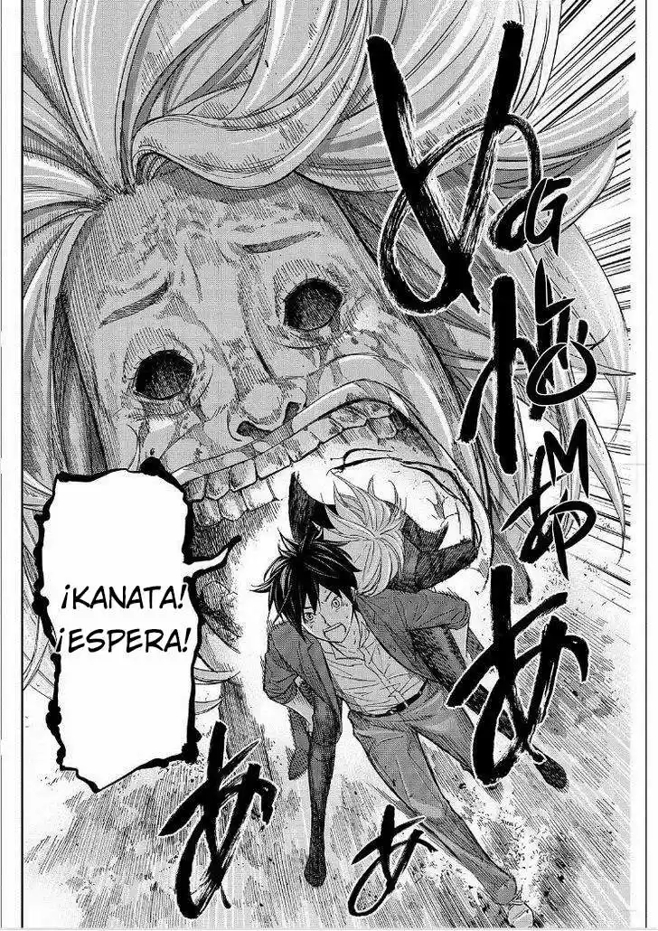 Okite Nemuru (2014) - Capítulo 10 - Página 11 - LectorTMOo