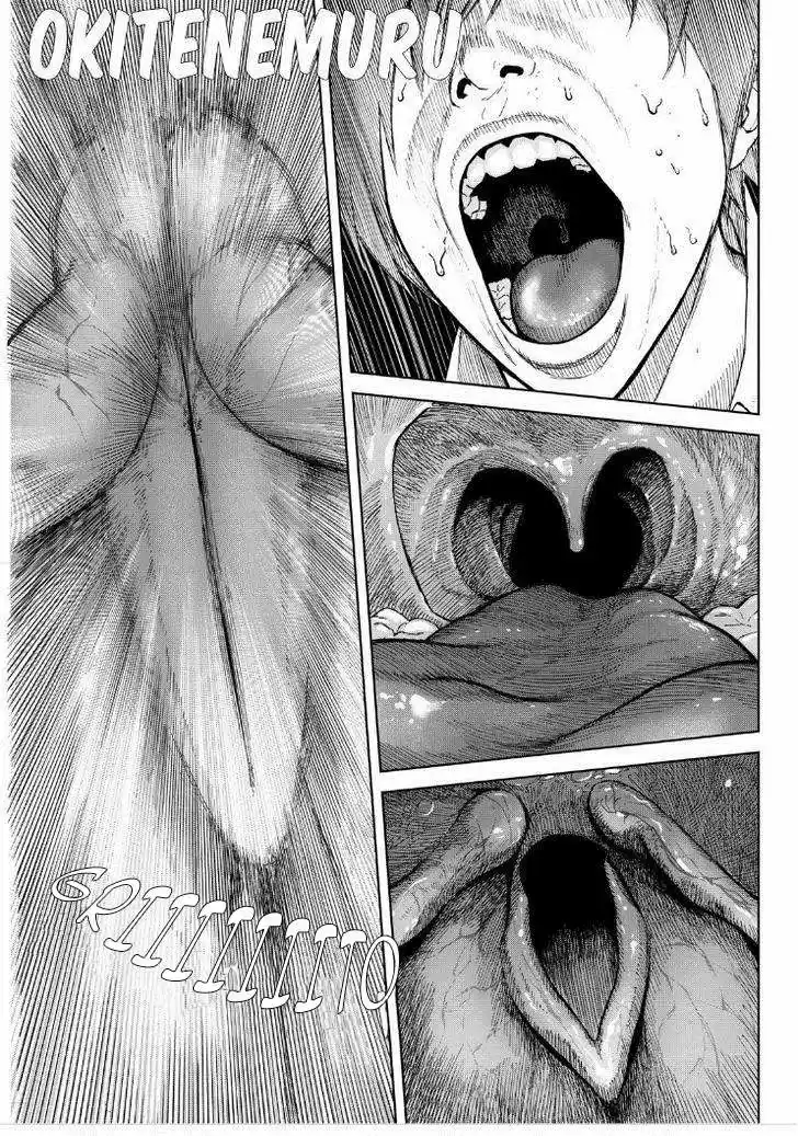 Okite Nemuru (2014) - Capítulo 11 - Página 2 - LectorTMOo