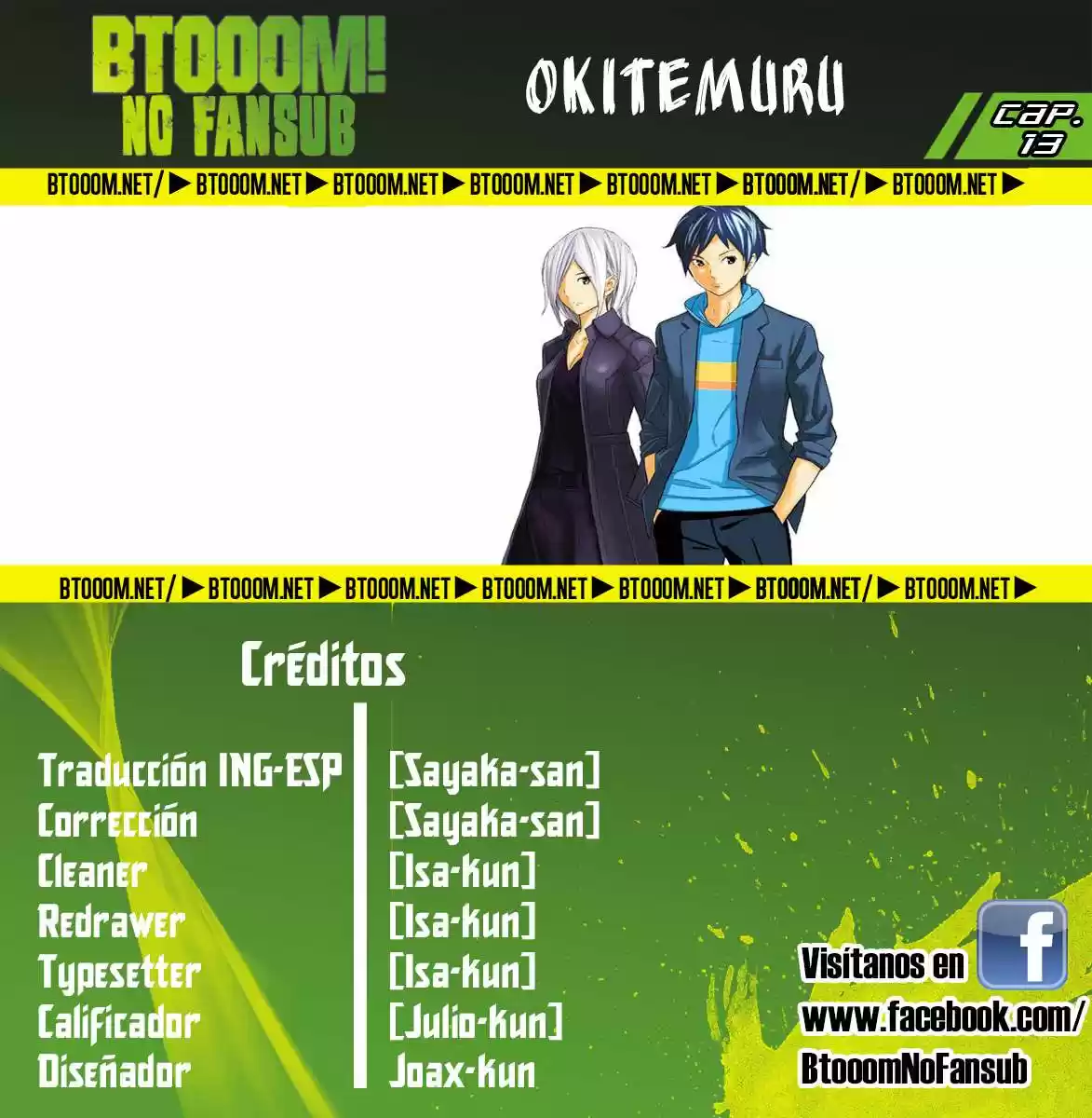 Okite Nemuru (2014) - Capítulo 13 - Página 1 - LectorTMOo