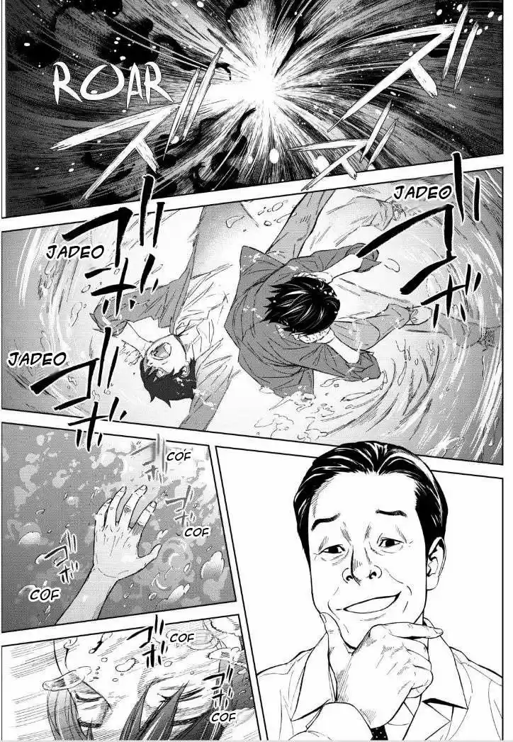 Okite Nemuru (2014) - Capítulo 13 - Página 10 - LectorTMOo