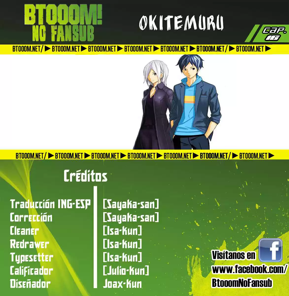 Okite Nemuru (2014) - Capítulo 16 - Página 1 - LectorTMOo