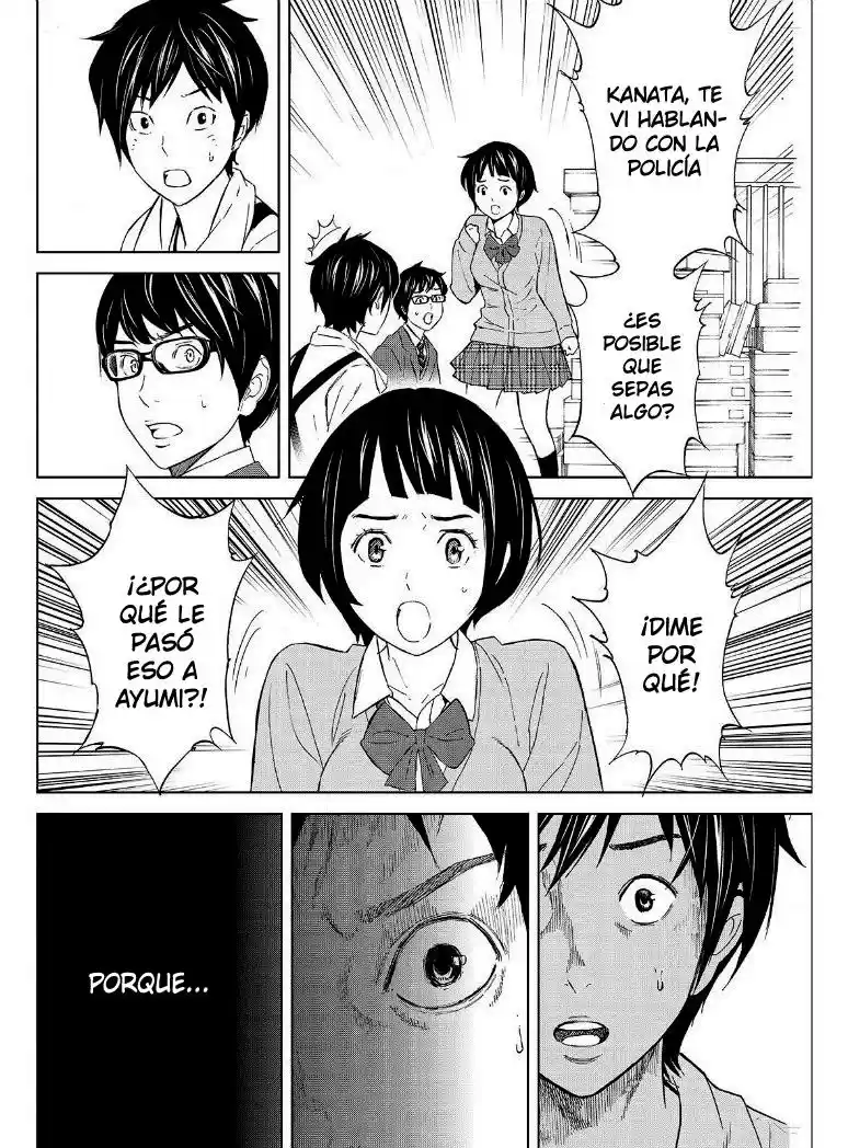 Okite Nemuru (2014) - Capítulo 16 - Página 13 - LectorTMOo
