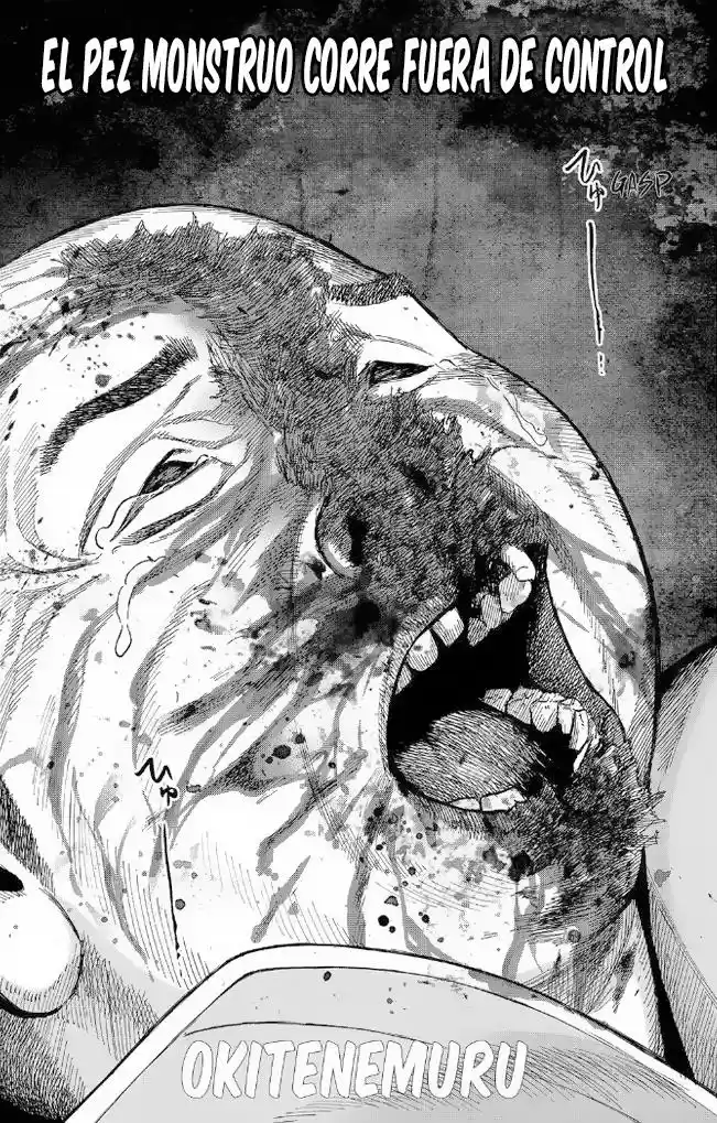 Okite Nemuru (2014) - Capítulo 17 - Página 5 - LectorTMOo
