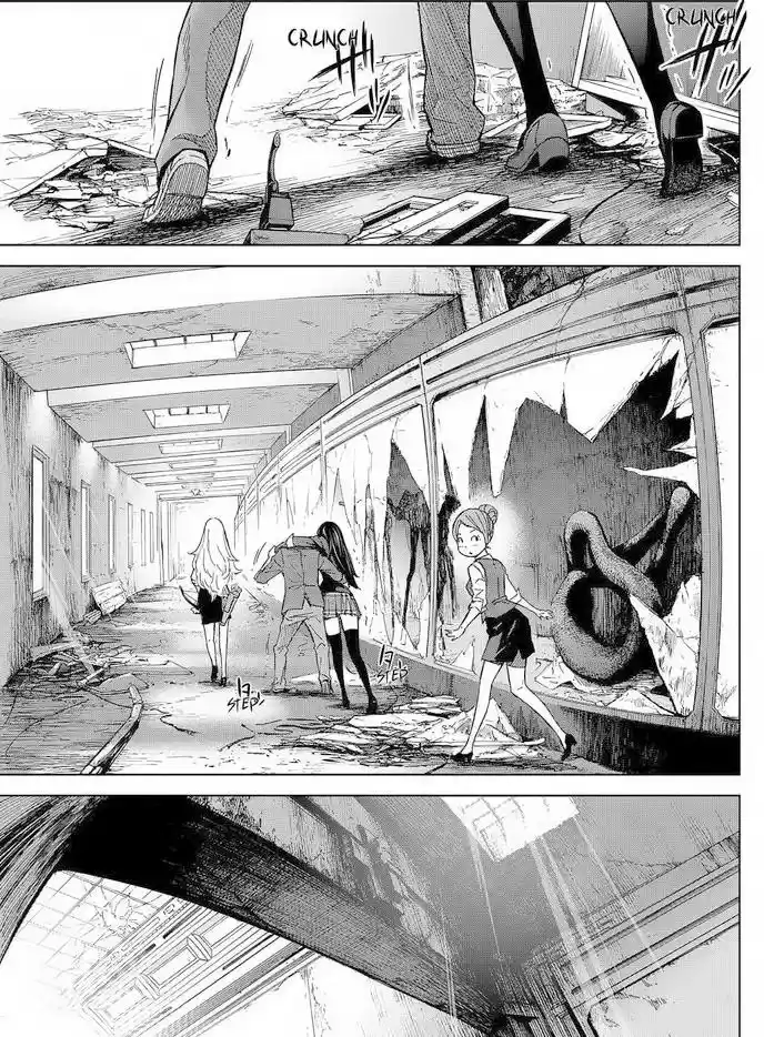 Okite Nemuru (2014) - Capítulo 21 - Página 12 - LectorTMOo