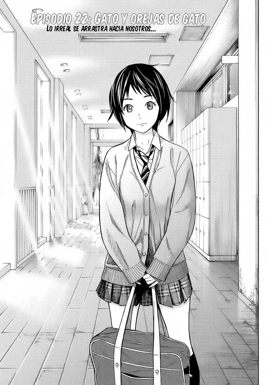 Okite Nemuru (2014) - Capítulo 22 - Página 2 - LectorTMOo