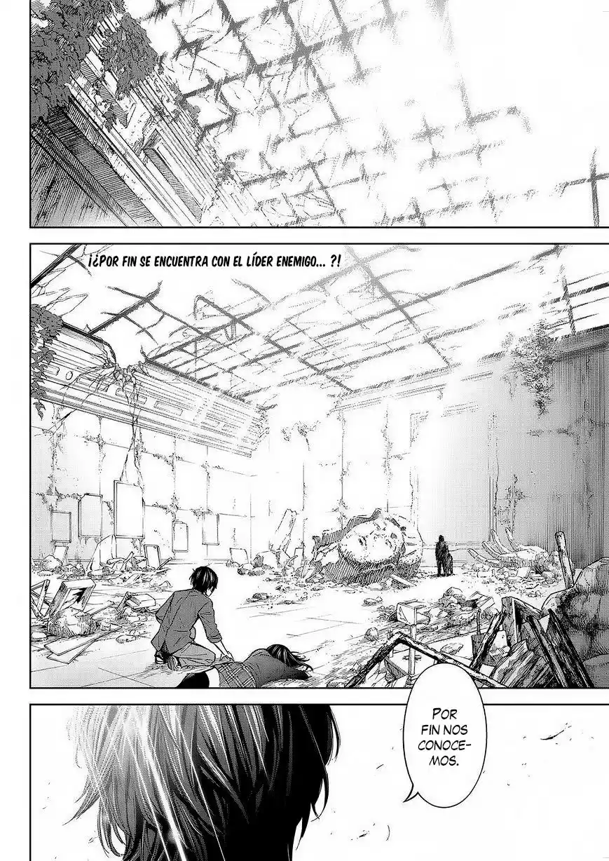 Okite Nemuru (2014) - Capítulo 22 - Página 3 - LectorTMOo